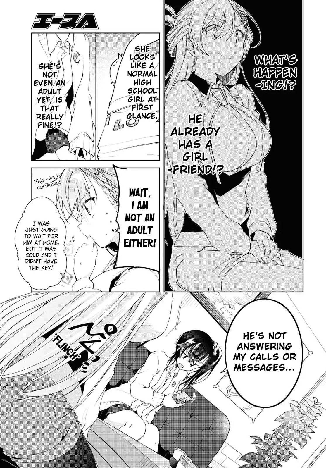 Isshiki-san wa Koi wo shiritai Chapter 8 11